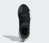 Adidas Womens EQT Bask ADV Core שחור לילה אפור הנעלה לבנה B37547