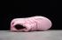 Scarpe da corsa Adidas Donna EQT Bask ADV rosa chiaro AC7346
