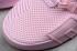 Adidas Womens EQT Bask ADV Light Pink Running Shoes AC7346
