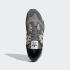 Adidas ZX 420 Grau Sechs Off-White Federgrau FY3661