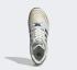 阿迪達斯 ZX 8000 Superstar 鞋類白色 Off White Core 黑色 FW6092
