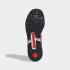 Adidas ZX 8000 atmos Graffiti Footwear White Core Black Active Red GW6028