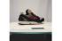 Adidas Zx 8000 Bodega Rave Loam Blk1 Rosso 361031