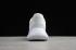 2020 Adidas Alpha Bounce Instinct CC M Triple White FW0670