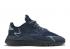 Adidas 3m X Nite Jogger Collegiate Navy Core Black EE5858