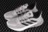 Adidas 4DFWD Pulse Lichtgrijs Wolk Wit Kern Zwart Q46456