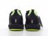 Adidas 4D Glide Core Zwart Groen Hardloopschoenen FY3966