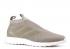 Adidas Ace 16 Purecontrol Ultraboost Clay Sesame CG3655