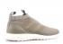 Adidas Ace 16 Purecontrol Ultraboost Clay Sesame CG3655