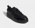 Adidas Adi2000 Snakeskin Core Black Core White GW4698