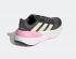 Adidas Adiatar CS Grey Five Почти Yellow Beam Pink GY1699