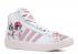 Adidas Adicolor Hi P 2 W Negro Plata Diva Metallic 562880