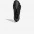 Adidas Adifom Supernova IF3915 Core Black