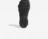 Adidas Adifom Supernova IF3915 Core Black