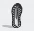 Adidas Adimatic CS Core Siyah Bulut Beyaz Karbon GY1700,ayakkabı,spor ayakkabı