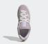 Adidas Adimatic Purple Tint Crystal White GY2089 。