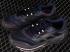 Adidas Adistar 1 W Azul Oscuro Core Negro Rosa GV9537