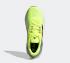 Adidas Adistar CS Solar Yellow Core Black Solar Green GV9538 ,cipő, tornacipő