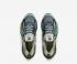 Adidas Adistar Cushion X Song For The Mute JH9008 Onix Shadow Green Bold Collegiate