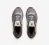 Adidas Adistar Cushion X Song For The Mute JH9009 Met Taupe Silver Granite