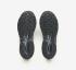 Adidas Adistar Cushion X Song For The Mute JH9009 Met Taupe Silver Granite