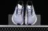 Adidas Adizero Boston 12 Silver Violet Cloud White Silver Dawn HQ2170