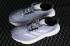 Adidas Adizero Boston 12 Silver Violet Cloud White Silver Dawn HQ2170