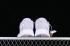 Adidas Adizero SL Jasnoszary Fioletowy Chmura Biały FQ1338