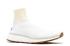 Adidas Alexander Wang X Aw Run Clean Brown Clear White Footwearwhite Core CM7828