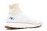 Adidas Alexander Wang X Aw Run Clean Brown Clear White Footwearwhite Core CM7828