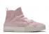 Adidas Alexander Wang X Bball Clear Pink Core White G28225