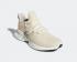 Adidas AlphaBoost Instinct Linen Running White Grey Core Black B76039