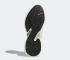 Adidas AlphaBoost Instinct Linen Running White Grey Core Black B76039