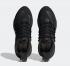 Adidas AlphaBoost V1 Core Noir Gris Five Carbon HP2760