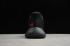 Adidas AlphaBounce Beyond Black Red Running Shoes CG5605