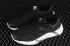 Adidas AlphaBounce Beyond Core Black Cloud White CG3424