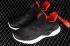 Adidas AlphaBounce Beyond Core Nero Gym Rosso Cloud Bianco B76043