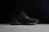 Adidas AlphaBounce Beyond Core Black Metallic Gold CG4768