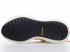 Adidas AlphaBounce Beyond Core Black Orange Cloud White B43615