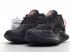 Adidas AlphaBounce Beyond Core Black Orange Shoes B43612