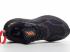 Adidas AlphaBounce Beyond Core Black Orange Shoes B43612