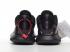 Adidas AlphaBounce Beyond Core Black Orange Shoes B43612
