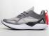 Adidas AlphaBounce Beyond Grigio Cloud Bianco Core Nero B43685