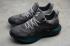 Adidas AlphaBounce Beyond Grigio Verde Core Nero B78506