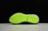 Adidas AlphaBounce Beyond Grey Green Orange Running Shoes B76053