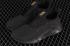 Adidas AlphaBounce Beyond Triple Black Core Zwart CG5625