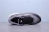 Adidas AlphaBounce HPC AMS Grey Core Black Core White FX1215