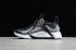 Adidas AlphaBounce Instinct Core Black Cloud White Grey CG5595