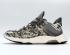 Adidas AlphaBounce x Yeezy Boost Geel Grijs Zwart Hardloopschoenen AY6687