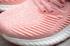 Buty Adidas Alphaboost Pink Rose Cloud White Wolf Szare EF1285